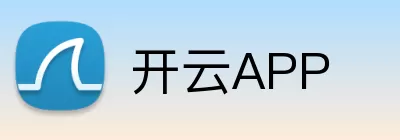 开云APP Logo